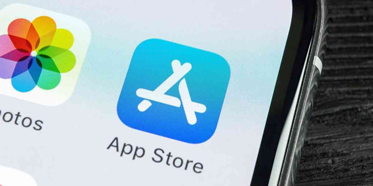 Оптимизация за App Store